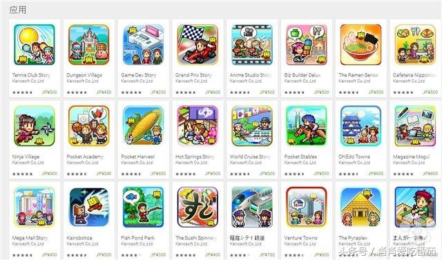 开罗养成经营类女生游戏,开罗像素风经营类游戏