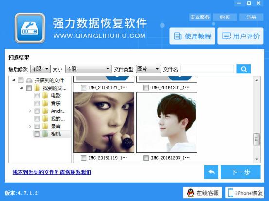 华为应用分身和小米应用分身,小米有应用分身华为有吗
