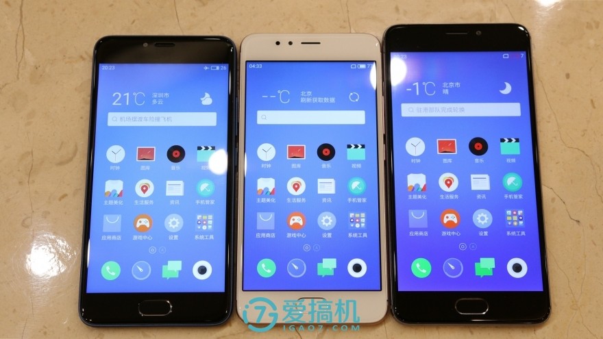 快充5s,500元以下的快充手机