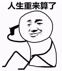 澶ц繛涓栦簨娌ф,澶ц繛鑺濇牴鑺濆簳