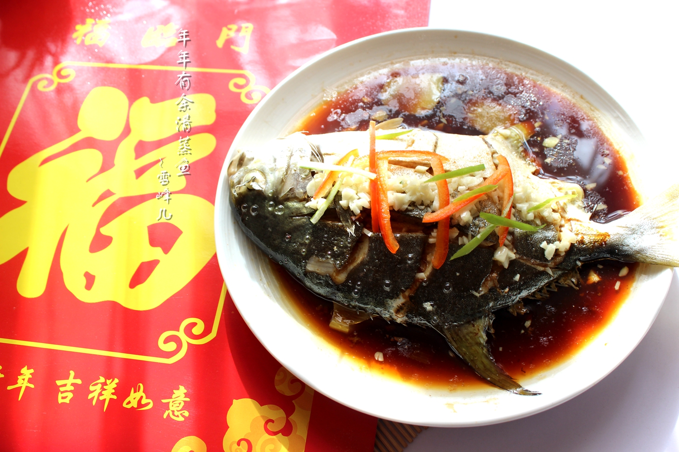 小孩怎么做野菜好吃又简单,儿童鱼肉无刺做法