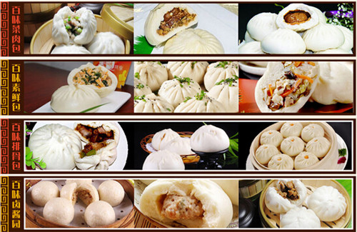 特点餐饮小吃加盟连锁项目介绍,最新小吃加盟好项目推荐