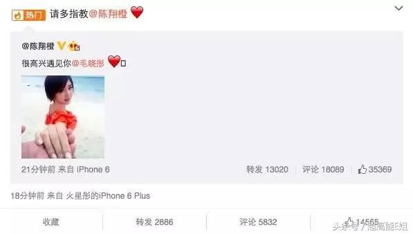 秦俊杰谈杨紫张一山,杨紫晒合影张一山秦俊杰罕见同框