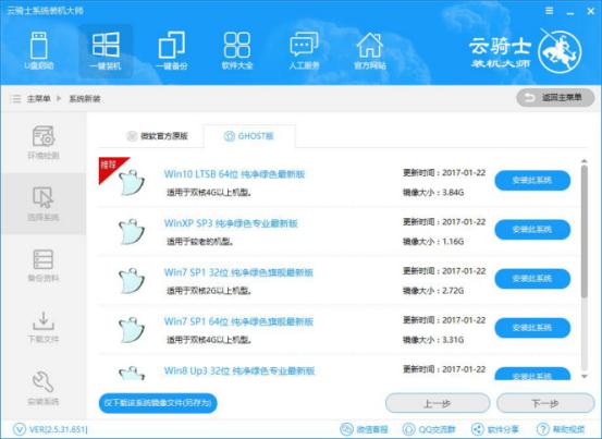 win7清理浏览器缓存,win7缓存怎么修改默认缓存位置