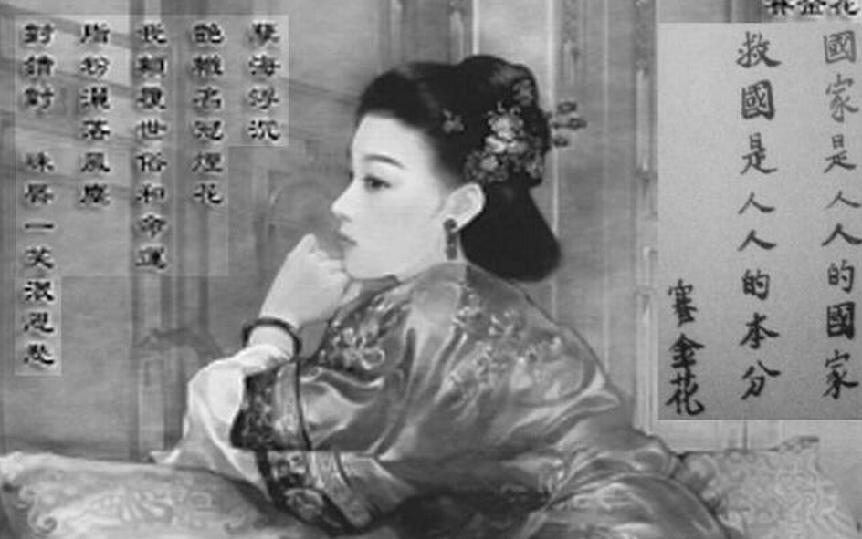 晚清第一名妓，死后齐白石亲自撰碑，称要合葬在一起