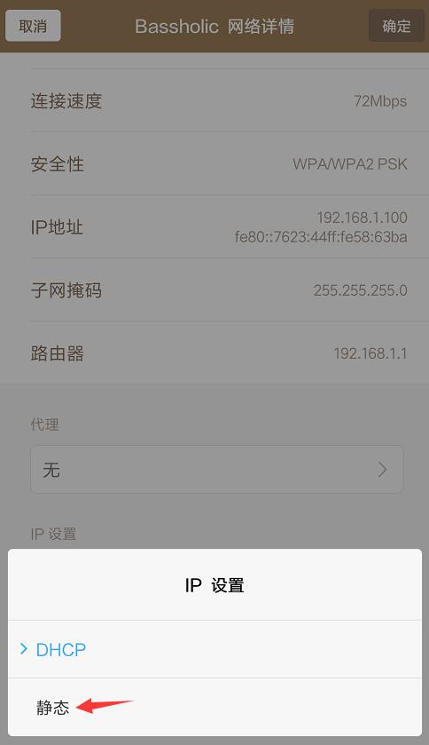 光荣手机连接wifi怎么老是掉线,手机wifi总是掉线怎么解决