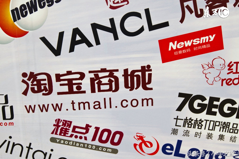 淘宝客公众号有多少粉丝,淘宝客推广老鸟的10条发家秘诀