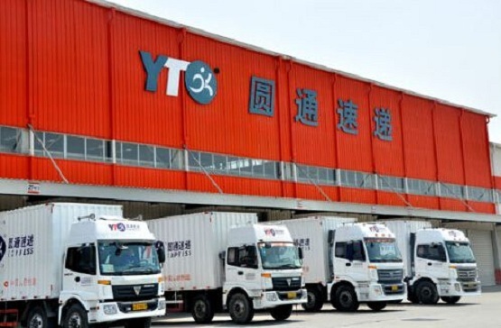 圆通快递有可能倒闭吗,圆通快递倒闭有什么后果