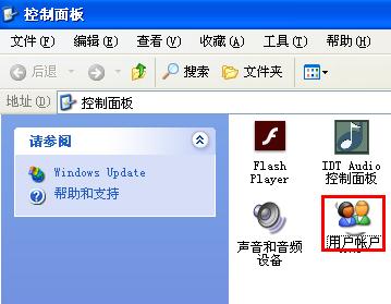 电脑删除锁屏密码命令,电脑怎么设置清除密码锁