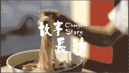 长沙宠物蜥蜴品种有哪些,别人家养的宠物蜥蜴食肉动物