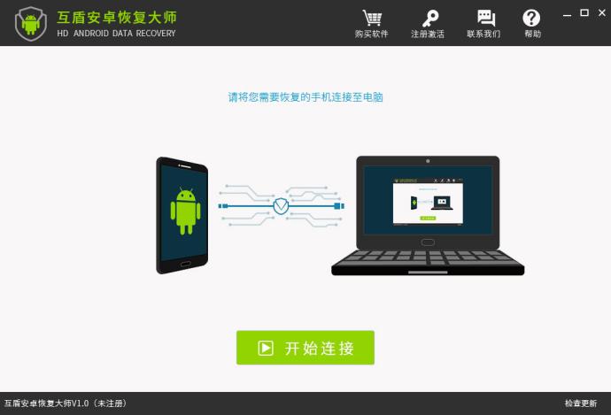 如何找回已删除的短信最简单方法,短信删除如何找回删除的短信