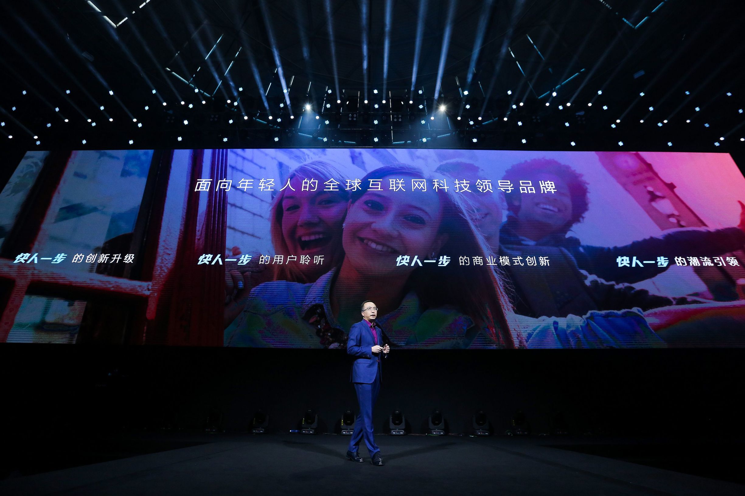 光荣v9有多少种颜色,光荣v9魅焰红蓝色