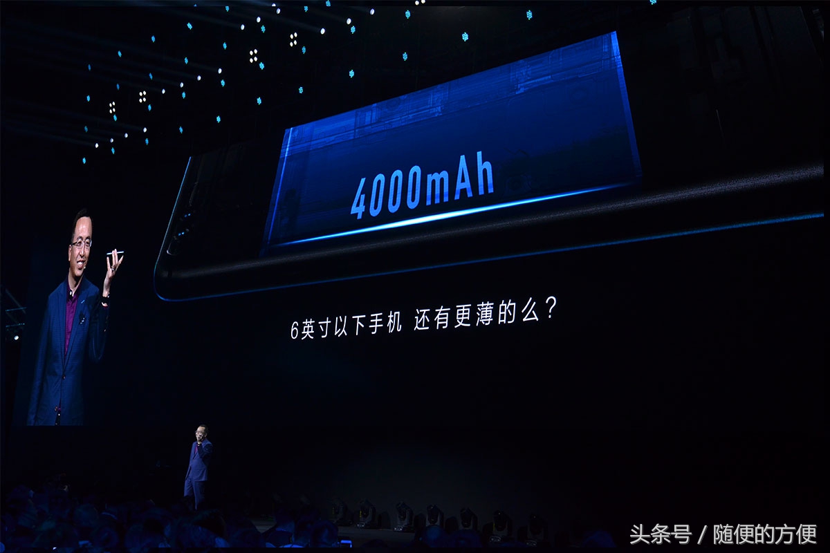 华为手机光荣v9是新品吗,honorv9发布会时间