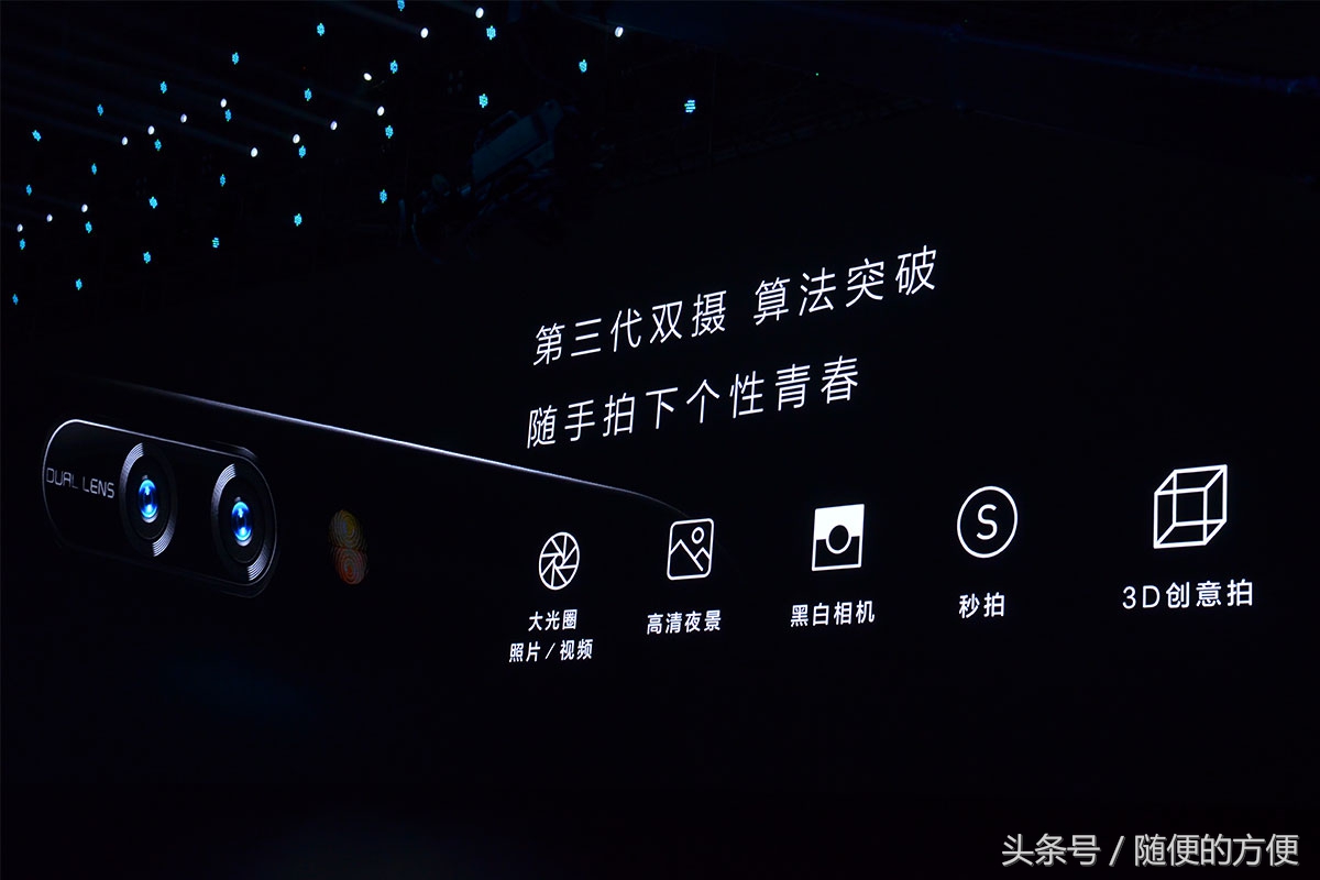 华为手机光荣v9是新品吗,honorv9发布会时间