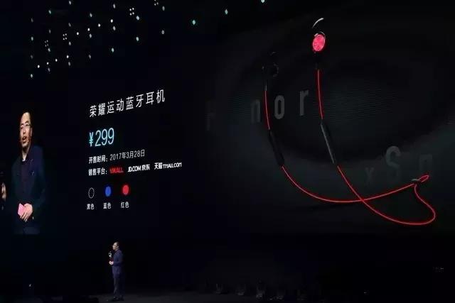 光荣v9发布,光荣v9发布时间