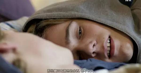 挪威最深刻青春剧！喜欢是放肆，而爱是克制！