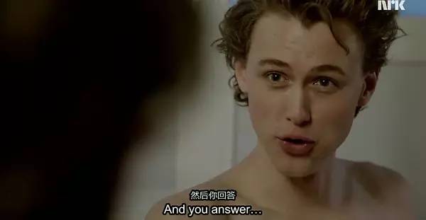 挪威最深刻青春剧！喜欢是放肆，而爱是克制！