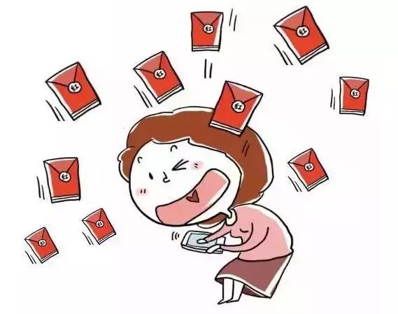 快来收下这个“抢红包神器”拿走不谢~