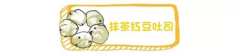 面包控快来｜买一送一，红遍锡城的这家店霸气开新店啦！