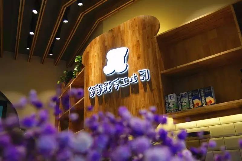 面包控快来｜买一送一，红遍锡城的这家店霸气开新店啦！