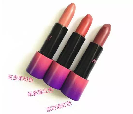 平价不掉色口红推荐10元,平价好物推荐不脱色哑光口红