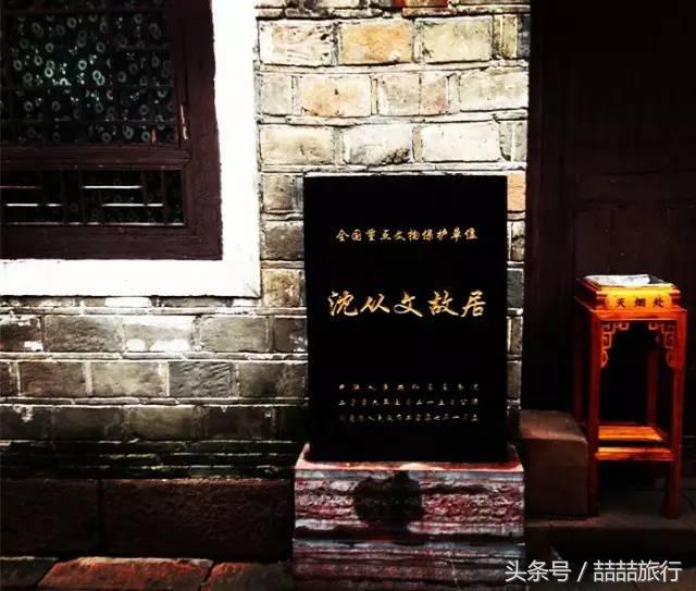 湘西凤凰城沱江风景,印象湘西凤凰古城