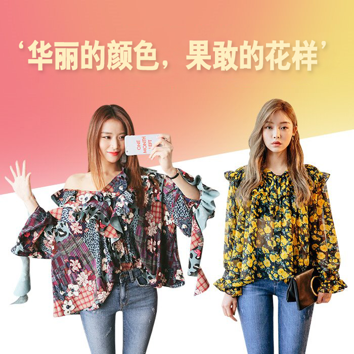 时尚飘带碎花雪纺衫,新款时尚碎花气质雪纺衫