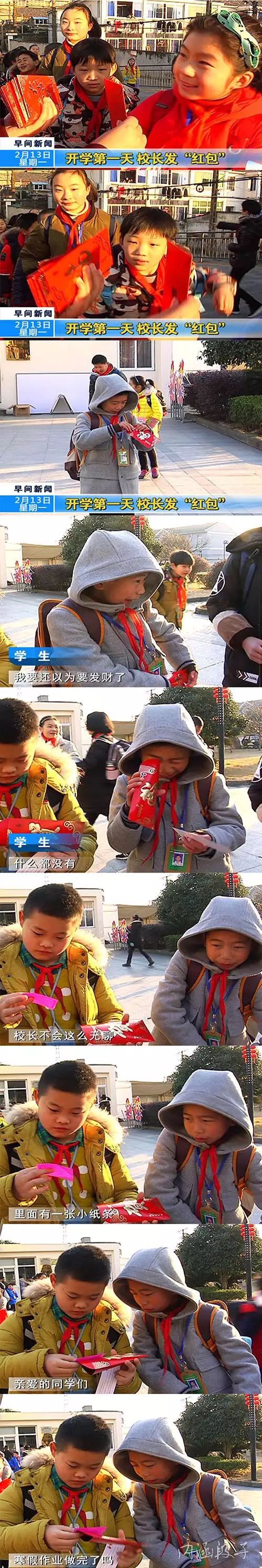 笑到断肠！就算你再难过看了也会笑出来