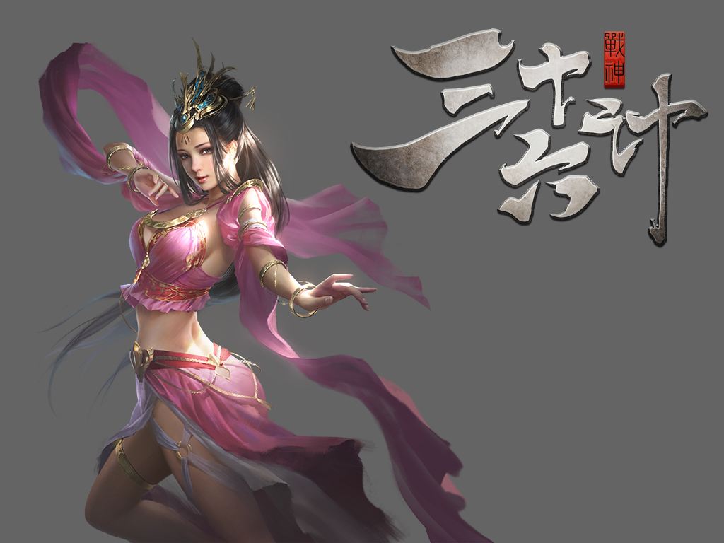 三国乱世最新玩法,三国乱世策略手游下载