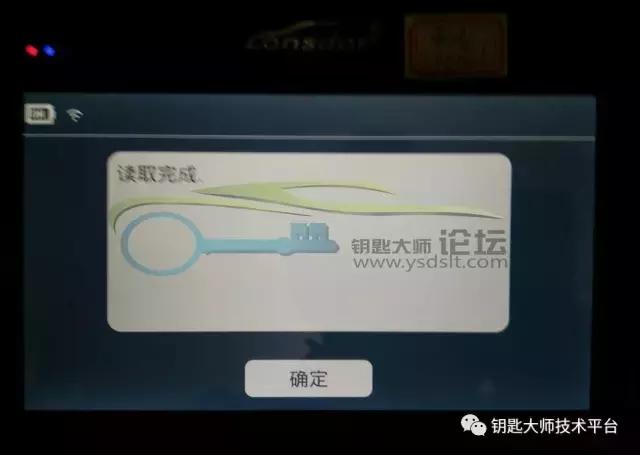 10款沃尔沃s80蓝牙怎么连接教程,沃尔沃s80遥控器匹配方法