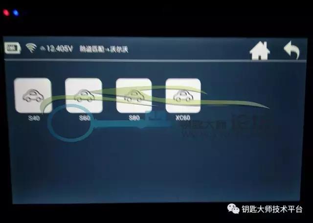 10款沃尔沃s80蓝牙怎么连接教程,沃尔沃s80遥控器匹配方法