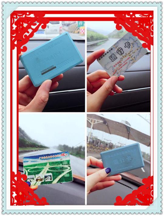 成都自驾游三亚攻略,成都自驾海南三亚旅游攻略