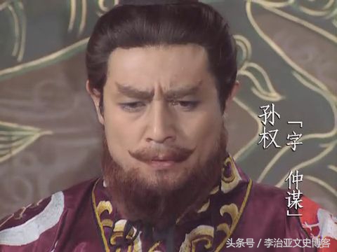 周瑜为何拒绝投降曹操,周瑜和曹操到底是什么关系