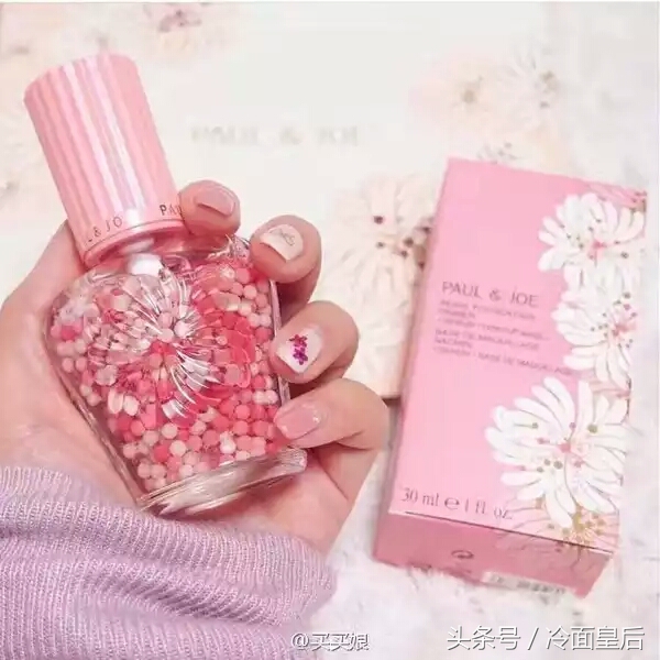 公认最好隔离霜,全球口碑最好的隔离霜