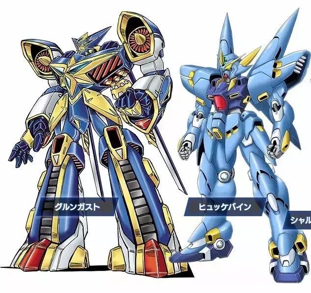 钢铁机器人和巨人大战,钢铁巨人大战火焰巨人