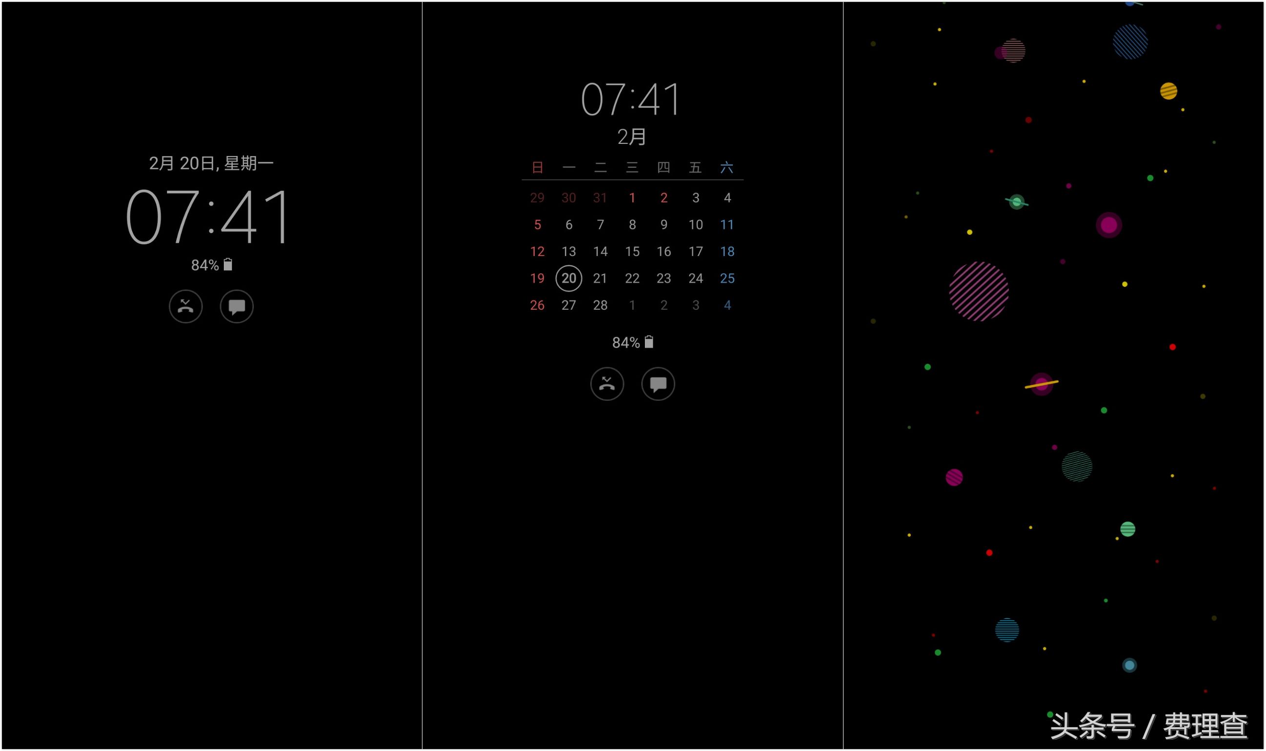 三星GalaxyC7Pro,三星galaxyc7proc7010