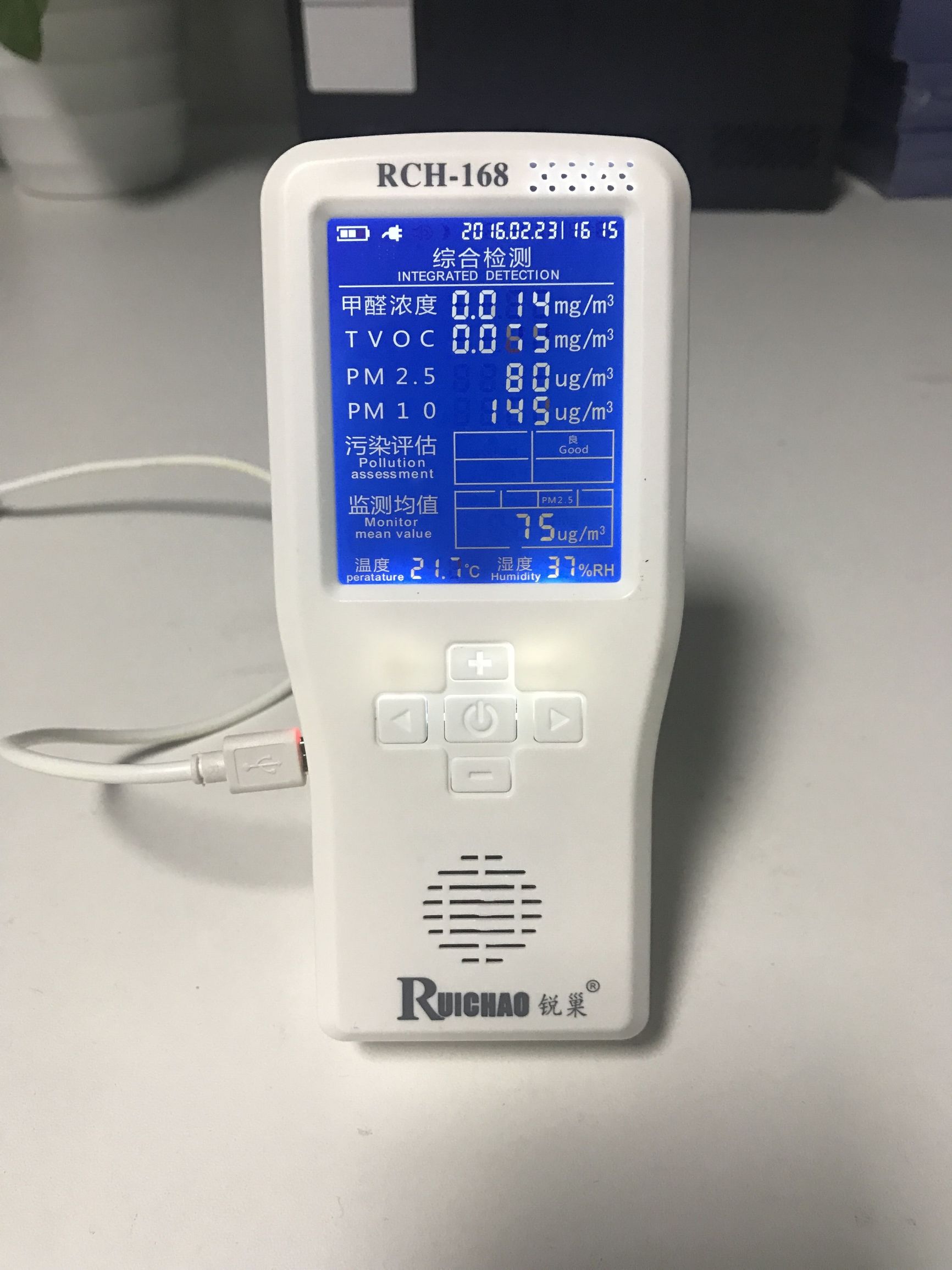 史密斯空气净化器优缺点,雾霾空气净化器