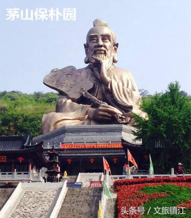 镇江最新版使用说明书，以后再也不担心被问镇江有什么了！