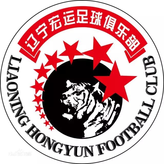 中超巡礼大连一方,中超十六强巡礼八星大连