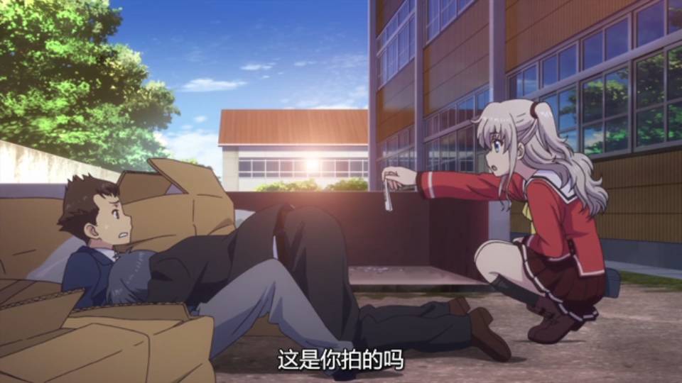 男友力MAX，恶魔少女大叔心