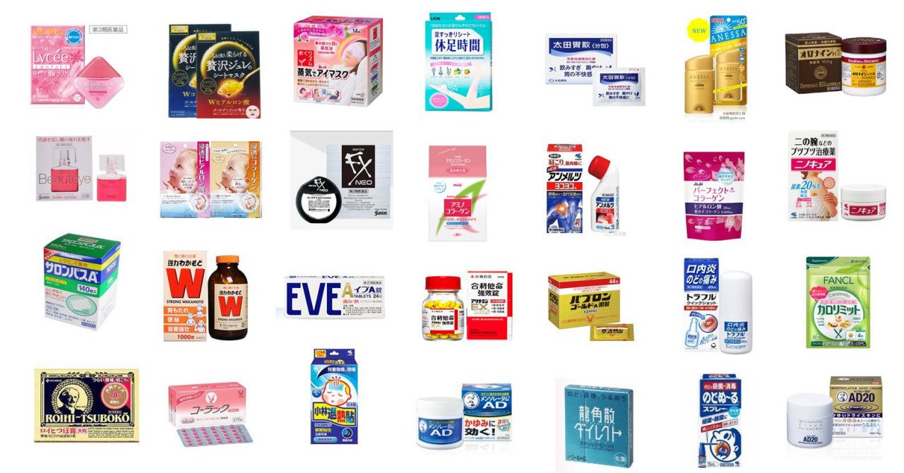 荷兰转机免税商品,马来西亚机场转机购物必买清单