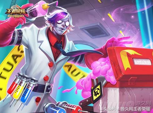 王者光荣冷门英雄大全说明,本命英雄选择热门还是冷门的