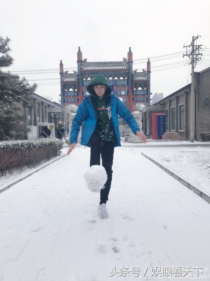 王源雪照,银装素裹王源完整版