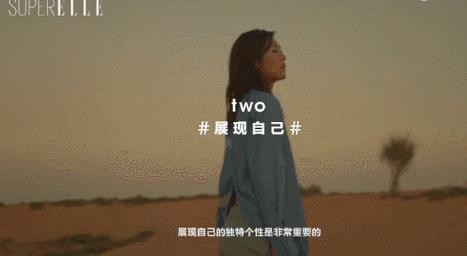 被称作小刘雯的新生代麻豆，看她这发展势头可能会走维秘？