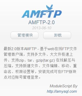 腾讯云轻量应用服务器搭建博客,搭建个人博客用阿里云还是腾讯云