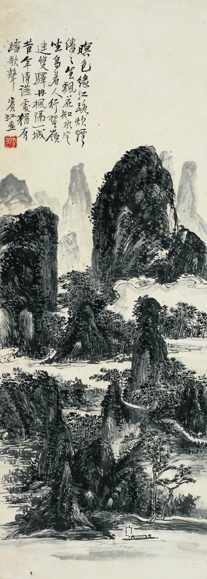 黄宾虹绘画语录 (黄宾虹画语图解)