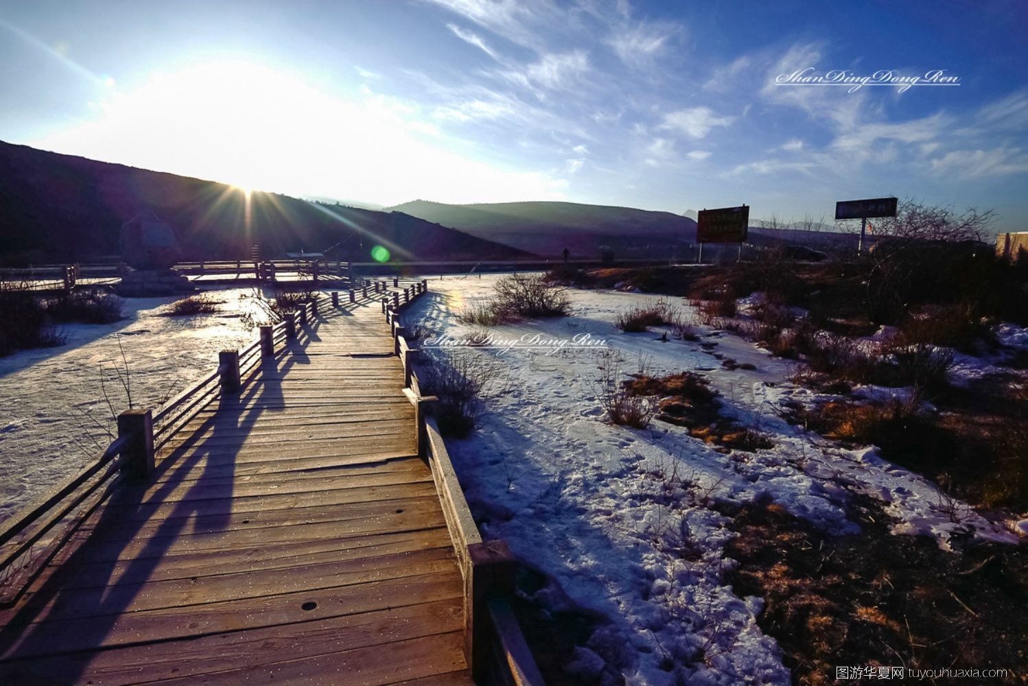 牟尼沟自由行旅游攻略,牟尼沟的人间仙境