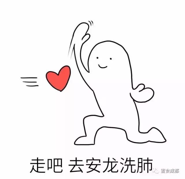 这里的春天最美丽歌词 (这里的春天最美丽)