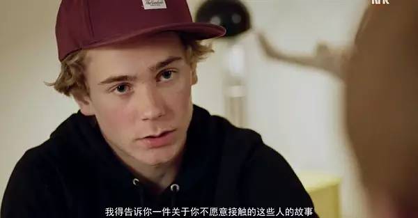 挪威最深刻青春剧！喜欢是放肆，而爱是克制！