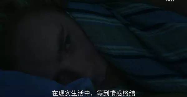 挪威最深刻青春剧！喜欢是放肆，而爱是克制！